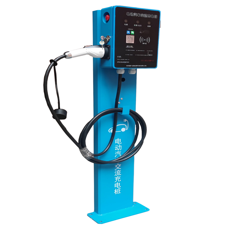 PF-7K電動汽車交流樁(圖1) PF-7K電動汽車交流樁(圖1)